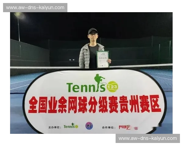 订单赛前：把每一次下单变成胜利