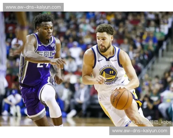 恩怨情仇还是时代更迭？勇士与国王的“北加州王权之争”全景剖析